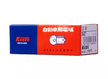 Лампа дополнительного освещения Koito (кратность 10 шт.)