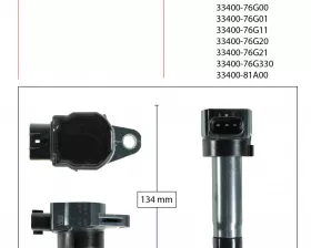 Катушка зажигания YEC