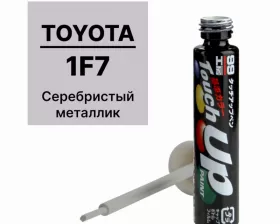 Краска TOYOTA 1F7 для ремонта сколов и царапин Soft99 TOUCH UP PAINT, флакон с кисточкой, 12 мл
