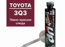 Краска TOYOTA 3Q3 для ремонта сколов и царапин Soft99 TOUCH UP PAINT, флакон с кисточкой, 12 мл