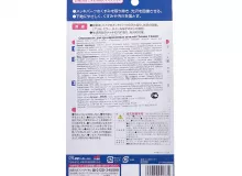Очиститель для хрома Chrome Cleaner, 125 мл Очиститель для хрома Chrome Cleaner, 125 мл