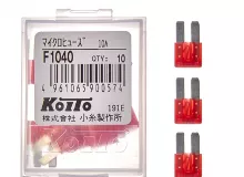Предохранители Koito (кратность 10 шт.)