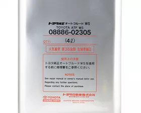 Жидкость для АКПП с типтроником Toyota ATF WS, 4л