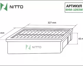Фильтр воздушный Nitto