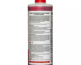 АНТИФРИЗ TCL LLC -40C красный, 1 л