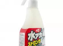 Очиститель кузова Stain Cleaner Strong Type, спрей 500 мл Очиститель кузова Stain Cleaner Strong Type, спрей 500 мл