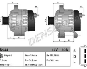 Генератор DENSO