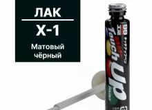 Краска для ремонта сколов и царапин Soft99 TOUCH UP PAINT Матово-черная, 12 мл