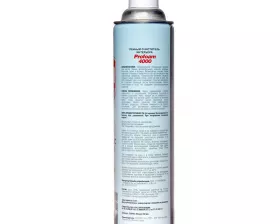 Очиститель интерьера Kangaroo Profoam 4000, пенный, 780мл