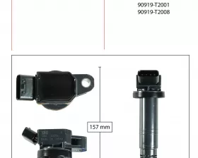 Катушка зажигания YEC