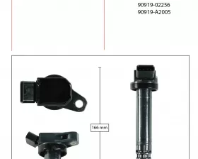 Катушка зажигания YEC
