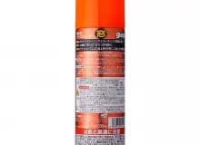 Очиститель стёкол Glaco Glass Cleaner с эффектом водоотталкивания, 330мл.