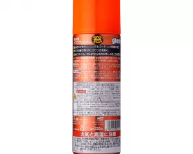 Очиститель стёкол Glaco Glass Cleaner с эффектом водоотталкивания, 330мл.