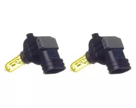 Лампа высокотемпературная Avantech HB3 12V 60W (85W) 3000K, комплект 2 шт.
