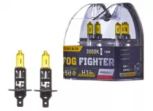 Лампа высокотемпературная Avantech H1 12V 55W (100W) 3000K, комплект 2 шт.