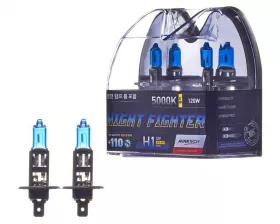 Лампа высокотемпературная Avantech H1 12V 55W (120W) 5000K, комплект 2 шт.