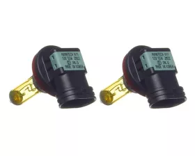 Лампа высокотемпературная Avantech H11 12V 55W (100W) 3000K, комплект 2 шт.