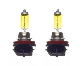 Лампа высокотемпературная Avantech H16 12V 19W (30W) 3000K, комплект 2 шт.