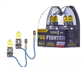 Лампа высокотемпературная Avantech H3 12V 55W (100W) 3000K, комплект 2 шт.