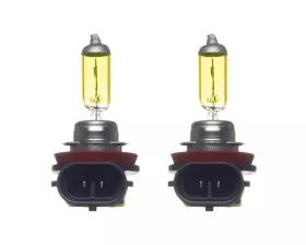 Лампа высокотемпературная Avantech H8 12V 35W (70W) 3000K, комплект 2 шт.