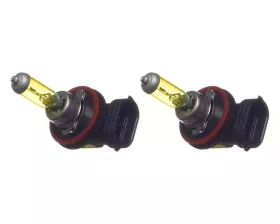 Лампа высокотемпературная Avantech H8 12V 35W (70W) 3000K, комплект 2 шт.