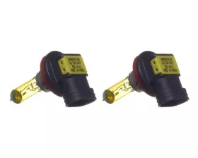 Лампа высокотемпературная Avantech H8 12V 35W (70W) 3000K, комплект 2 шт.