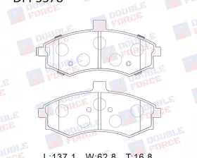 Колодки тормозные дисковые передние Double Force