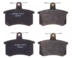 Колодки тормозные дисковые задние Double Force