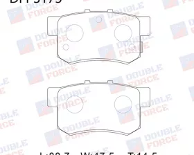Колодки тормозные дисковые задние Double Force
