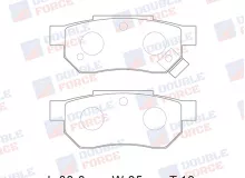 Колодки тормозные дисковые задние Double Force Заменён на арт. DFP3113