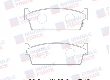 Колодки тормозные дисковые задние Double Force