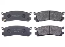 Колодки тормозные дисковые задние Double Force