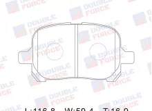 Колодки тормозные дисковые передние Double Force