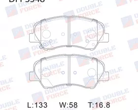 Колодки тормозные дисковые передние Double Force  Заменён на арт. DFP3200