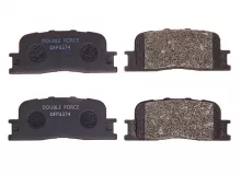 Колодки тормозные дисковые задние Double Force