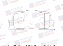 Колодки тормозные дисковые задние Double Force