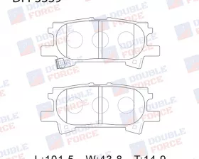 Колодки тормозные дисковые задние Double Force