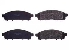Колодки тормозные дисковые передние Double Force