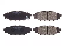 Колодки тормозные дисковые задние Double Force