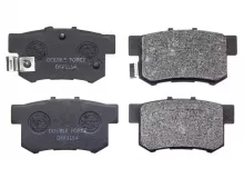 Колодки тормозные дисковые задние Double Force