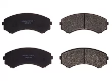 Колодки тормозные дисковые передние Double Force