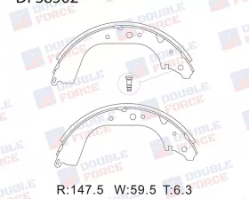 Колодки тормозные барабанные задние Double Force