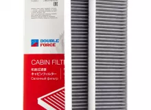 Фильтр салонный DOUBLE FORCE (Угольный)