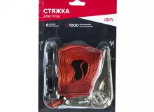 Стяжка iSky, 1 т, 6 м, 25 мм