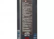 Жидкость для АКПП для TOYOTA/LEXUS, TCL ATF TYPE T-IV, 4л