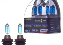 Лампа высокотемпературная Avantech H8 12V 35W (70W) 5000K, комплект 2 шт.