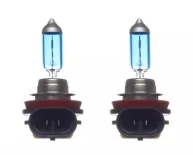 Лампа высокотемпературная Avantech H8 12V 35W (70W) 5000K, комплект 2 шт.