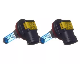 Лампа высокотемпературная Avantech H8 12V 35W (70W) 5000K, комплект 2 шт.