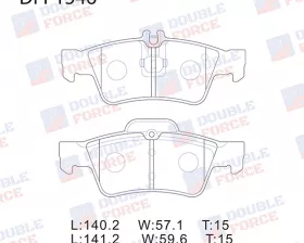 Колодки тормозные дисковые задние Double Force