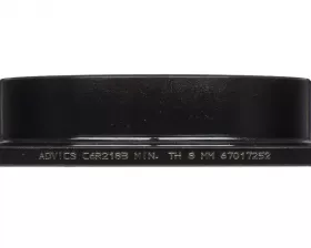 Диск тормозной зад. ADVICS
